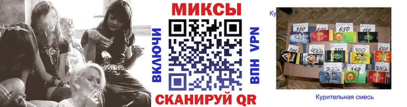 Бутират Butirat  darknet как зайти  Белинский  где продают  