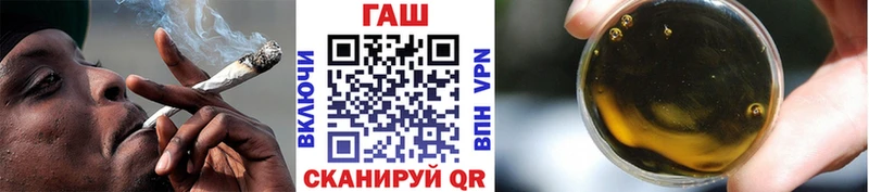 ГАШ Изолятор Белинский
