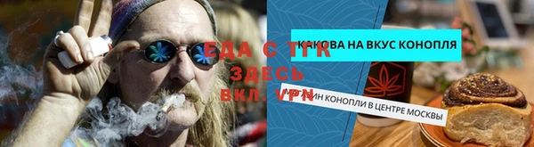 кокаин VHQ Верея