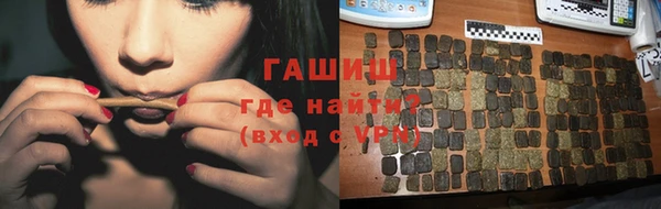 дживик Снежногорск