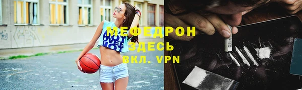 дживик Снежногорск