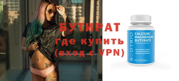 дживик Снежногорск