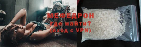 jwh Слюдянка