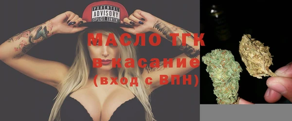 дистиллят марихуана Баксан