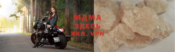 каннабис Семёнов