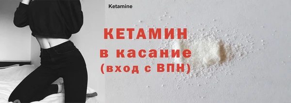 метадон Семикаракорск