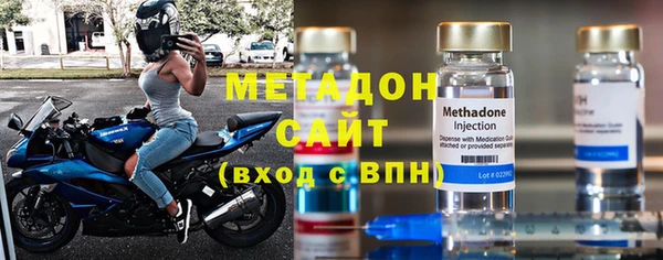 jwh Слюдянка