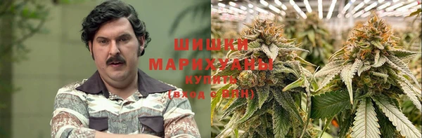 метамфетамин Балабаново