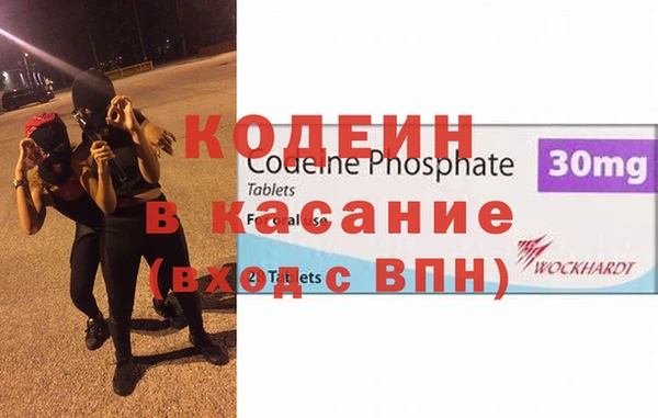 дистиллят марихуана Баксан