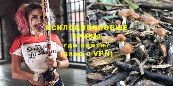 дистиллят марихуана Баксан