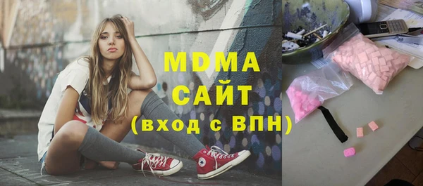 шишки Семилуки